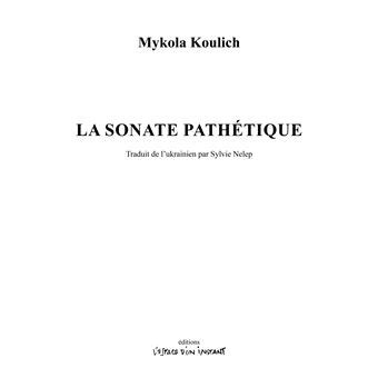  La Sonate Pathétique : Une explosion de passion et une contemplation mélancolique